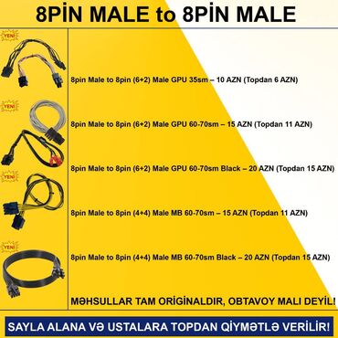 Digər kompüter aksesuarları: 4/6/8/12/24pin/Molex/SATA Kabellər SAYLA ALANA VƏ USTALARA TOPDAN -da lalafo.az — 7 Digər kompüter aksesuarları: 4/6/8/12/24pin/Molex/SATA Kabellər SAYLA ALANA VƏ USTALARA TOPDAN — 7