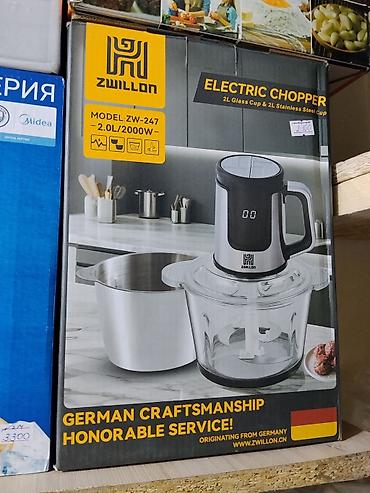 sandwich maker: Электрический измельчитель Zwillon ZW-247 Характеристики: - Мощность — 1
