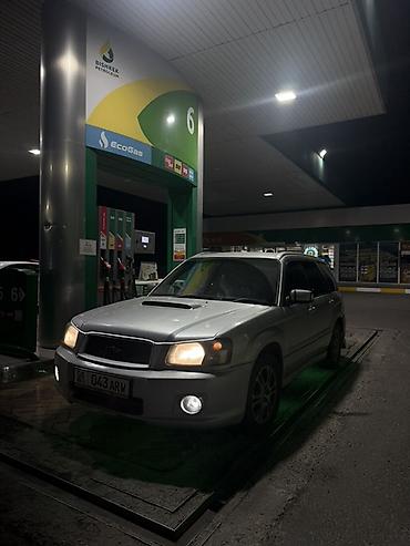 Subaru Forester: 2003 г., 2 л, Автомат, Бензин, Универсал at lalafo.kg — 3 Subaru Forester: 2003 г., 2 л, Автомат, Бензин, Универсал — 3