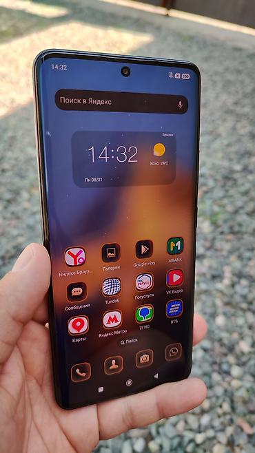 note 2: Redmi, Redmi Note 14 Pro Plus, Б/у, 256 ГБ, цвет - Черный, 2 SIM — 2