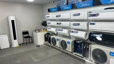 Кондиционеры: Кондиционер Midea — 11