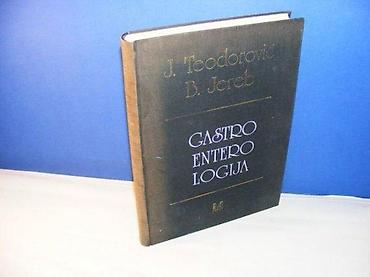 dj: Gastroenterologija Pri. dr. med. sci. Jovan Teodorovic Monos, Beograd — 1
