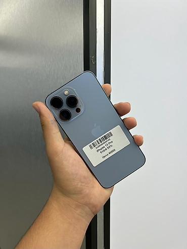 IPhone 13 Pro, Б/у, 512 ГБ, Sierra Blue, В рассрочку, 93 %