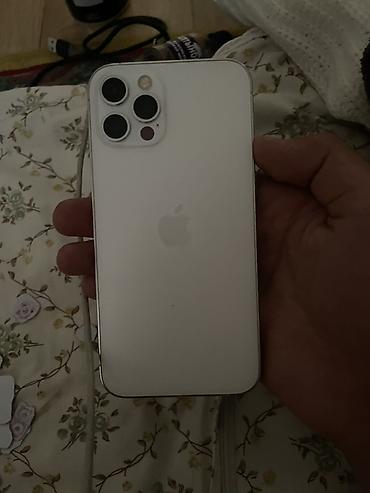 xiaomi redmi note pro: IPhone 12 Pro, цвет Silver (белый) - Экран 6.1" Super Retina XDR — 1