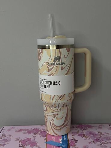 Термо идиштер: Термостакан Stanley The Quencher H2.0 FlowState 1.18 л (40 oz) - — 1