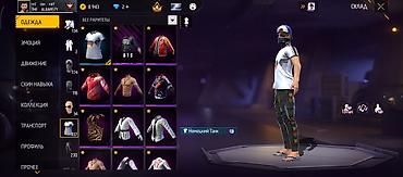 Игровые автоматы: Игровой аккаунт Free Fire с расширенным арсеналом и редкими скинами — 16