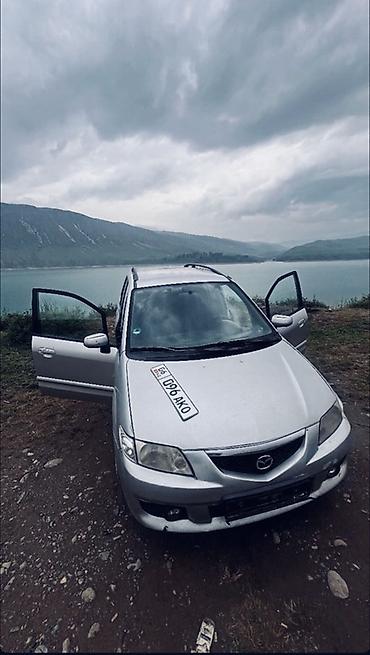 полик 5 д: Mazda PREMACY: 2003 г., 1.8 л, Механика, Бензин, Минивэн — 3