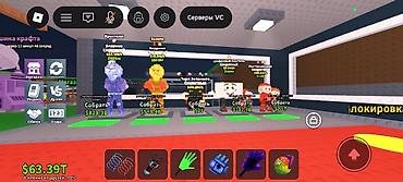 Готовый бизнес: Roblox steal brainrot petler 800 robuxsa takas olunur Təsvir: - Oyun — 3
