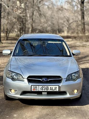 Subaru: Subaru Legacy: 2004 г., 2 л, Автомат, Бензин, Универсал — 1