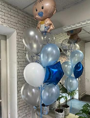 Организация мероприятий: Организация мероприятий | Гелевые шары — 4