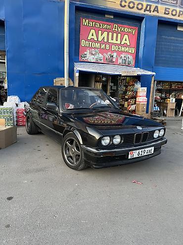 m3 gtr: BMW 3 series: 1986 г., 3.2 л, Механика — 1