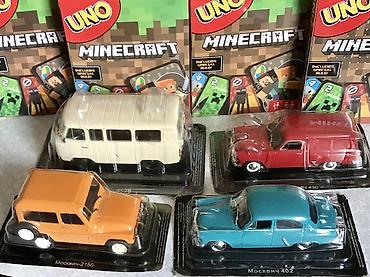 Игрушки: БМВ М3 копия 1/36 для коллекционеров & его Hot Wheels друзья ! — 18