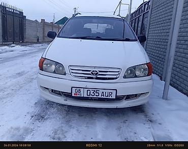 Другие автомобили: Продаётся компактвэн/универсал белого цвета. ОБМЕН АВТОМАТ ДОПЛАТА ОБЕ — 7