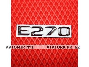 Аксессуары и тюнинг: Demir yazi E270 🚙🚒 Ünvana və Bölgələrə ödənişli çatdırılma 💳BIRKART və — 1