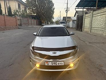 kia 2014: Kia K5: 2015 г., 2 л, Автомат, Газ, Седан — 6