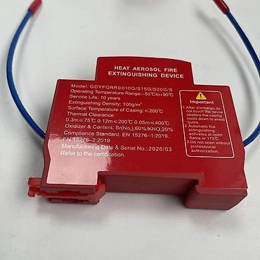 yanğın balonu: Avtomatik yanğınsöndürmə qurğusu Bu cihaz elektrik paylayıcı şkaflar — 4