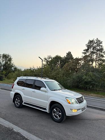 Lexus: Lexus GX: 2007 г., 4.7 л, Автомат, Бензин, Внедорожник — 1
