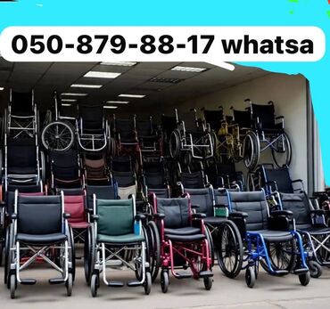 Yerimək üçün arabalar, çəliklər, əsalar, rollatorlar: Ottobock əlil arabaların satişi və icarəsi Ottobock əlil arabası, əlil