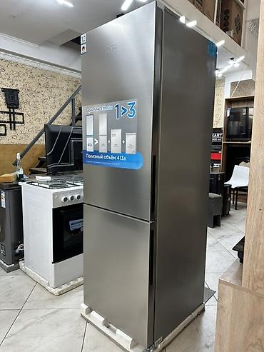 Холодильники: Холодильник Midea, Новый, Двухкамерный — 13