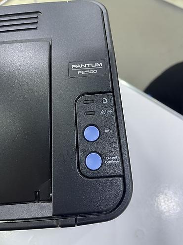 prodayu plotter: 🖨️ Pantum P2500 — надёжный и компактный лазерный принтер! 🔥 Отличный — 6