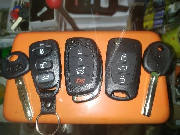 Ключи: Ремонт пультов, ключи, кнопки, резинки, батареи от Хундай Hyundai