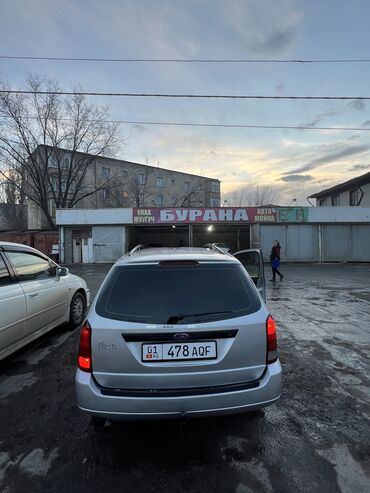 форд фокус 1 8 дизел: Ford Focus: 2001 г., 1.6 л, Механика, Бензин, Универсал