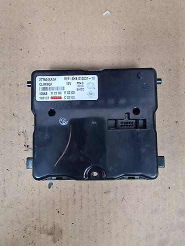 MODUL KLIME ZA NISSAN QASHQAI OD 2014. DO 2021. GOD. | 277604EA3A na lalafo.rs MODUL KLIME ZA NISSAN QASHQAI OD 2014. DO 2021. GOD. | 277604EA3A
