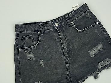 denim goods co: Cropp, Szorty damskie, rozmiar S — 1
