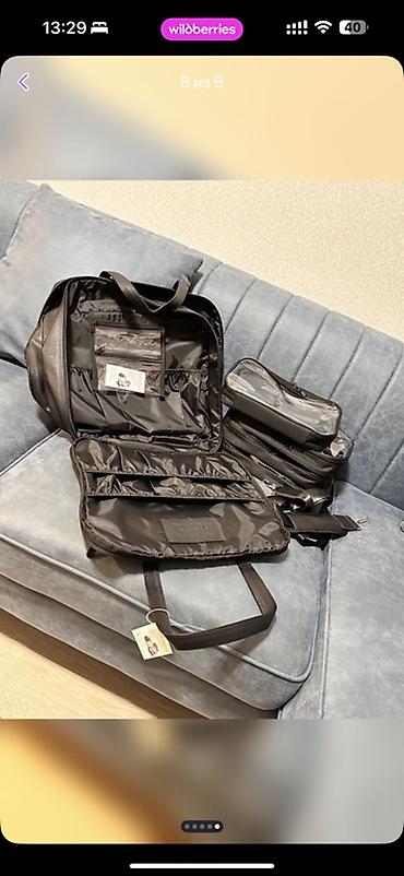 Другие сумки: Органайзер‑сумка для визажиста. - Формат портфеля с ручками; прочный — 3