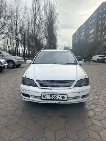 Toyota: Toyota Vista: 1998 г., 2 л, Автомат, Бензин, Универсал