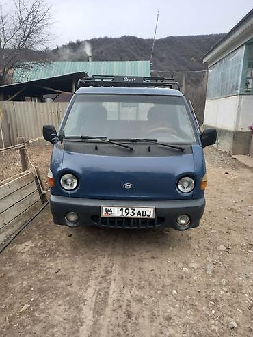 аварийном портер: Легкий грузовик, Hyundai, Стандарт, До 1 т, Б/у — 3