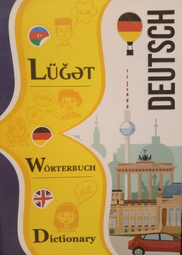 orfoepiya lüğəti kitabı: Alman dili lüğəti. İçi tər-təmizdir, yazılmayıb. İstifadə olunmayıb