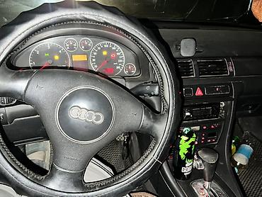 выкуп авто рф: Audi A6: 2003 г., 2.5 л, Автомат, Дизель, Универсал — 1