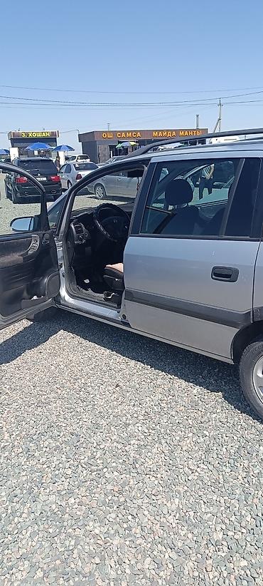 Транспорт: Opel Zafira: 2001 г., 1.6 л, Механика, Бензин, Минивэн — 2