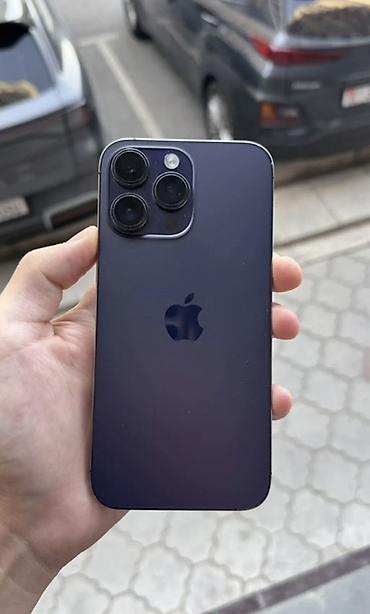 macbook 13 pro: IPhone 14 Pro Max, 256 ГБ - Цвет: Deep Purple (тёмно-фиолетовый) — 2