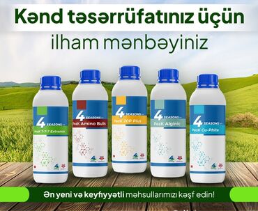 qapı və pəncərə: Hörmətli Müştərilər. Hər Növ Gübrə,Pestsid,Maye Gübrə,Mikro