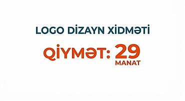moskvada iş elanları 2025: Logo dizayn xidməti Xidmət təsviri: - Brendinizin üslubuna uyğun — 1