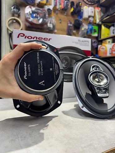 Динамики для авто: Мощные Пионеры! 150watt RMS ! Огромная магнитная система! Требуют — 2