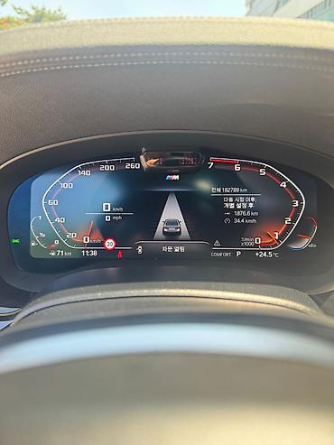 BMW: BMW 520: 2020 г. — 16