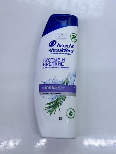 шампунь низорал: Шампунь против перхоти Head & Shoulders «Густые и Крепкие» с — 1