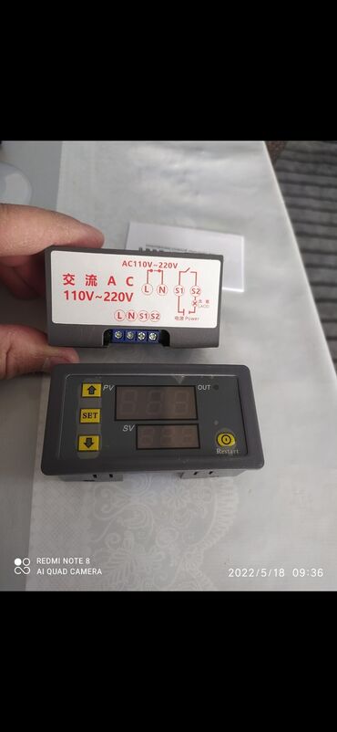 Digər elektrik malları: Termostat
catdrilma pulsuzdur -da lalafo.az — 5 Digər elektrik malları: Termostat
catdrilma pulsuzdur — 5