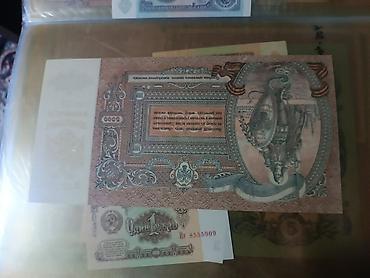 Əskinaslar: Kağız pullar ideal vəziyyətdə — 23