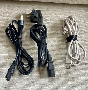 Noutbuklar üçün adapterlər: Məhsul: AC adapter/şarj cihazları dəsti 1) HP adapter - Güc: 90W - — 19
