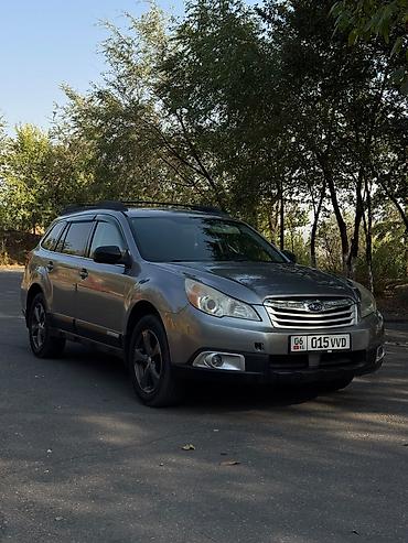 генатор: Subaru Outback: 2010 г., 2.4 л, Вариатор, Газ, Кроссовер — 2