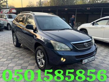 машины за 4000 долларов: Lexus RX: 2005 г., 3.3 л, Автомат, Бензин, Внедорожник