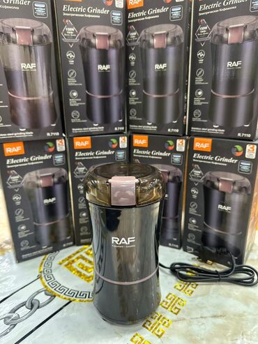 Qəhvə maşınları: Qəhvəüyüdən Raf