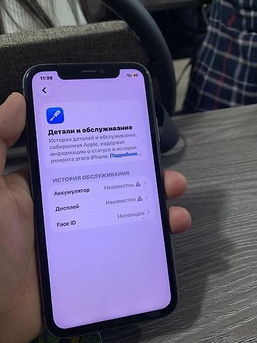 Apple iPhone: IPHONE 11, ЧЕРНЫЙ
128, ГБ
ФЕЙС НЕТУ,
АКБ 100% — 11