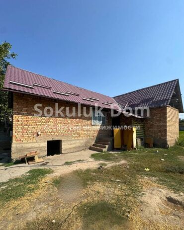 селексия дом: 🏠Продается дом в г. Шопоков, район переезда 🟡 Комнаты: 5 🟡 Участок: 6
