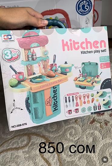 Игрушки: Игрушки цены на фото — 5