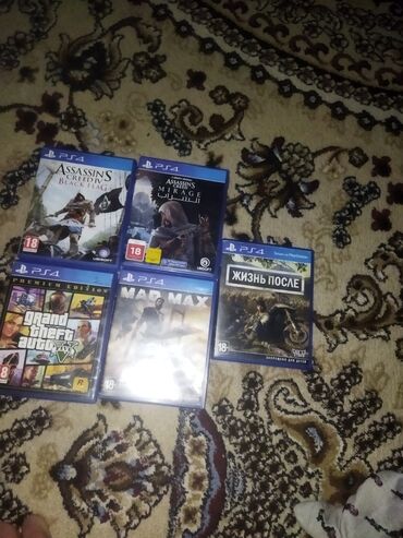 PS4 (Sony PlayStation 4): Продаю игры для пс 4 все игры на русском,также интересует обмен, Жизнь